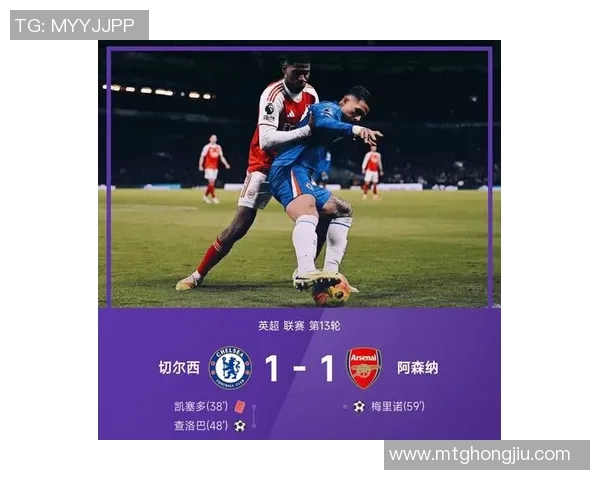 法甲积分榜最新动态分析及球队表现趋势解读