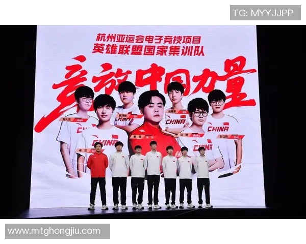 2023英雄联盟亚运会参赛名单揭晓各国战队选手一览