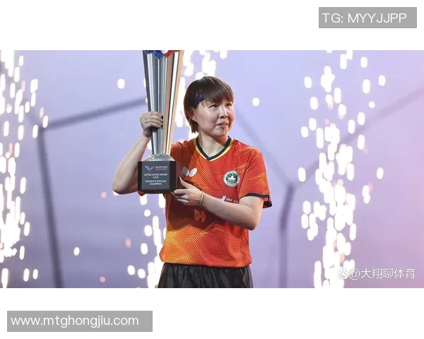 朱雨玲强势复出勇夺WTT多哈女子单打冠军展现卓越实力与决心 朱雨玲强势复出勇夺WTT多哈女子单打冠军展现卓越实力与决心