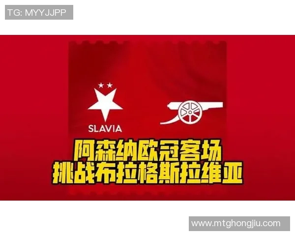 费尔明梅开二度助力球队逆转胜利展现超强竞技状态