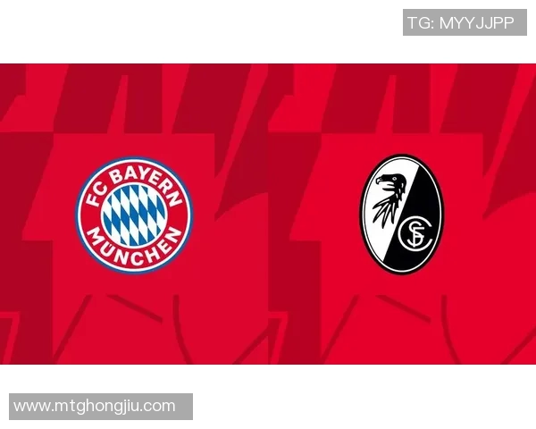 拜仁慕尼黑轻松取胜弗赖堡被完爆 拜仁慕尼黑轻松取胜弗赖堡被完爆