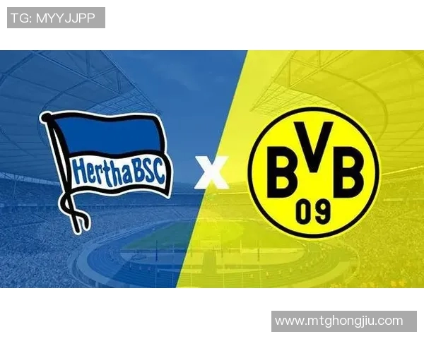 多特蒙德主场大胜柏林赫塔，稳固德甲榜首位置