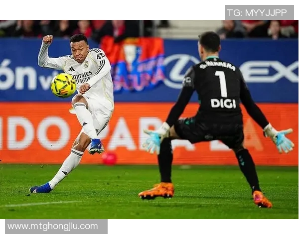 皇马客场告捷，压哨绝杀奥萨苏纳，继续保持全胜战绩